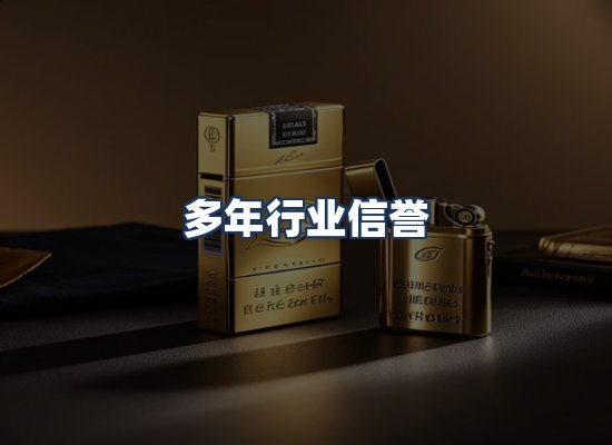 直发优势